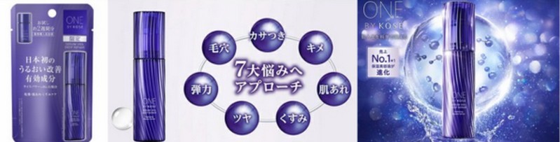 �����m�炸�̔��ցA�R�[�Z�[�́w�Z�������F�[���f�B�[�v���y�A�x���T�C�g